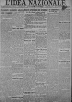 giornale/TO00185815/1918/n.184, 4 ed